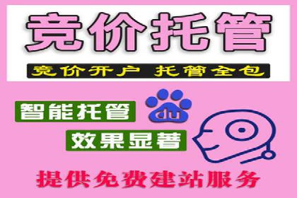 信息流营销案例：如何抓住用户眼球